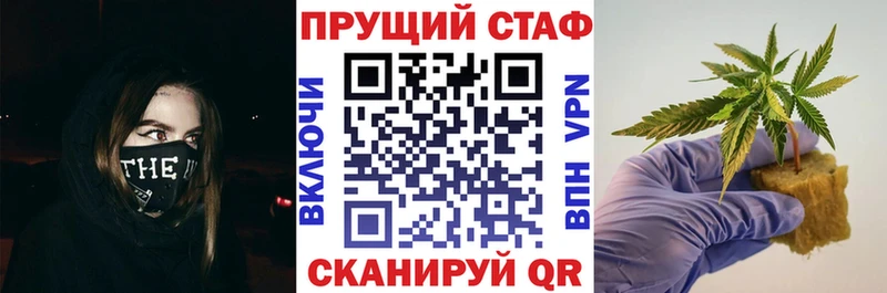 Где купить наркоту Лермонтов Каннабис Мефедрон NBOMe ГАШИШ КОКАИН