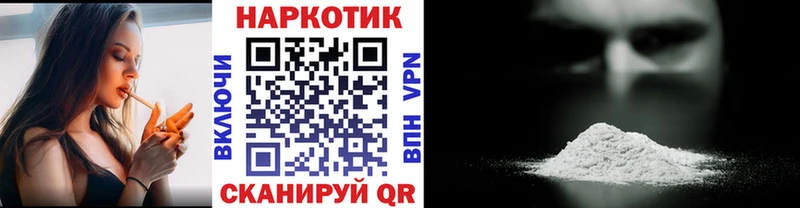Галлюциногенные грибы Лермонтов