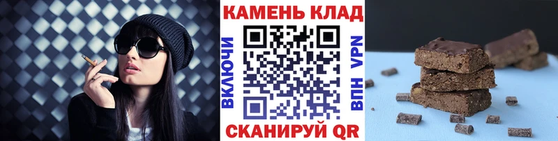 дарнет шоп  Лермонтов  Гашиш VHQ 