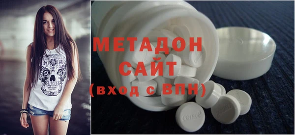 Альфа ПВП Алзамай