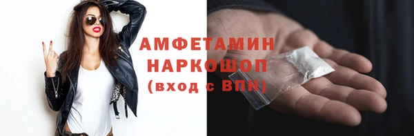 прущая мука Приозерск