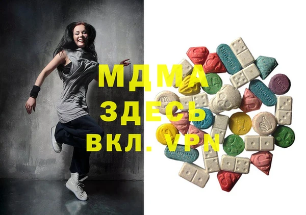 Альфа ПВП Алзамай