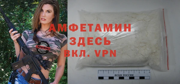 Альфа ПВП Алзамай