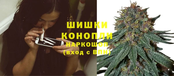 гидропоника Пролетарск