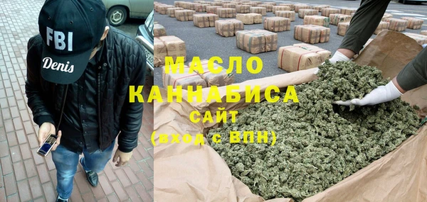 спайс Алексин