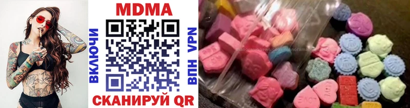 MDMA Molly MEGA маркетплейс Лермонтов